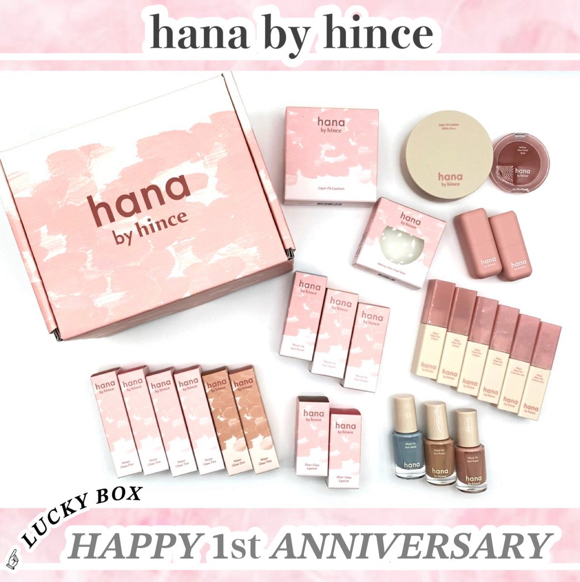 Megu_megU_8901's tweet image. #gifted
hana by hince (ハナバイヒンス)様より🩰
‣‣ @hanabyhince_jp
‧
🎁ハナヒンアイテム「ラッキーボックス」
‧
1周年記念イベントにて当選し頂きました🪞
全国のファミリーマートにてお会いできる*¹
ハナヒンのステキなアイテムが
たくさん詰まったラッキーボックス🥰🩷⸝⸝⸝