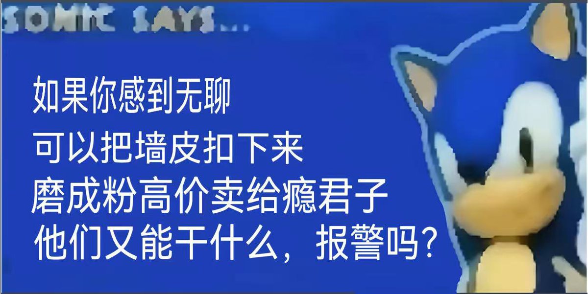 由依🍥 tweet media