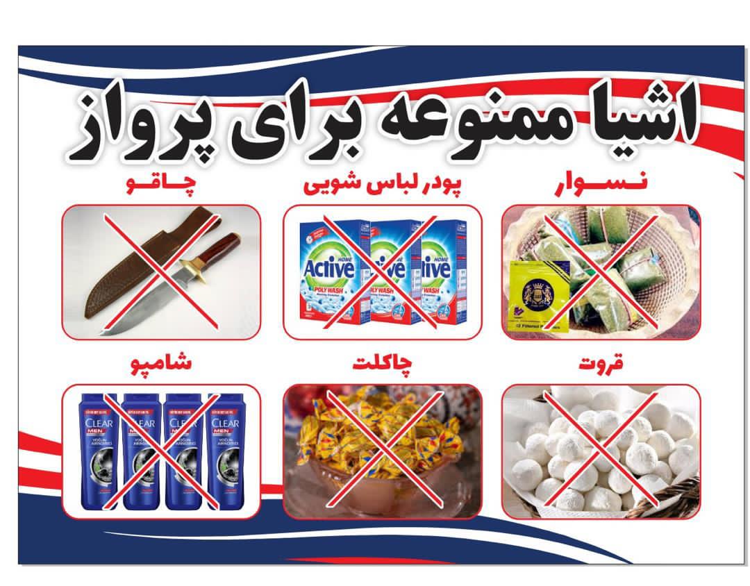 Ahmadullah Muttaqi | احمدالله متقي tweet media