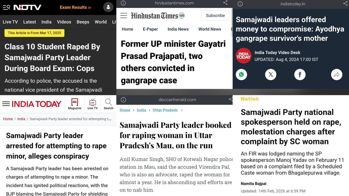 Megh Updates 🚨™ tweet media