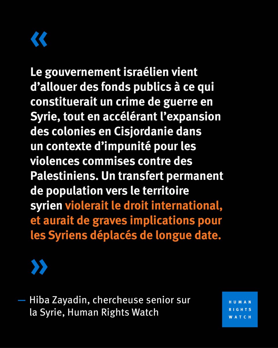 HRW en français tweet media
