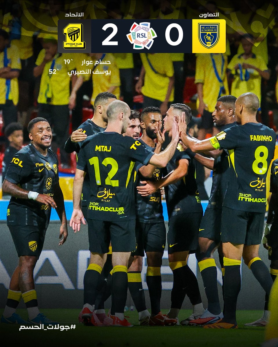 1SMi_'s tweet photo. 🚨🚨🚨— نهاية المباراة :

• الاتحـاد 2-0 التعاون https://t.co/wMtQTc7XTc