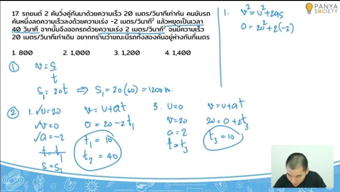 เดเน่ (slow) tweet media