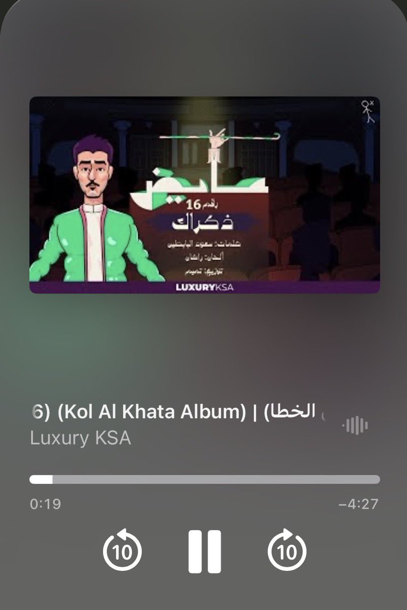 Eng:Mohammed Alharbi tweet media