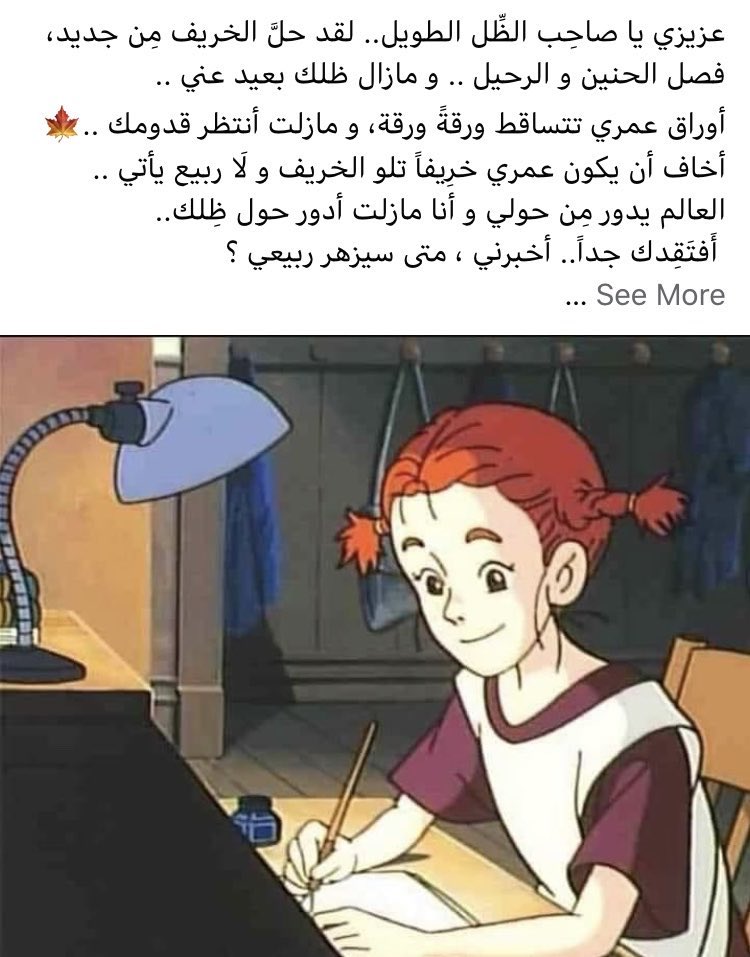 34brilliant's tweet photo. #صاحب_الظل_الطويل

كنت  طفولةو ذكريات واصبحت واقع❣️ https://t.co/2kjrRMn68E