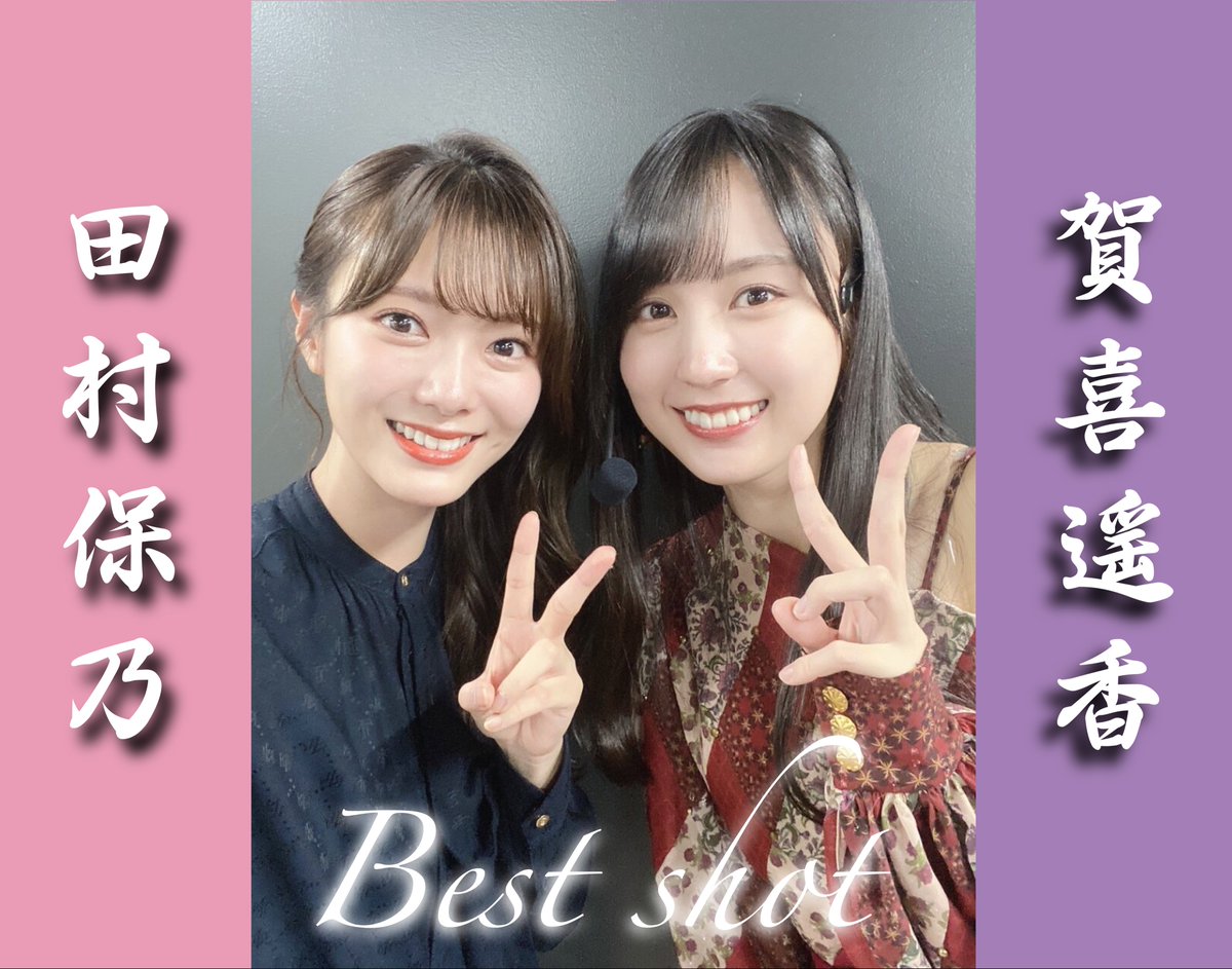 のぎせん🐯 tweet media