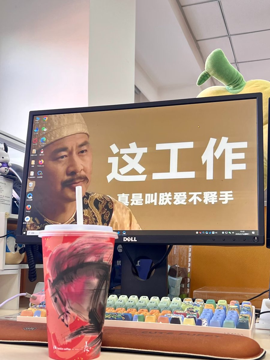 🔶德惠资本VC tweet media