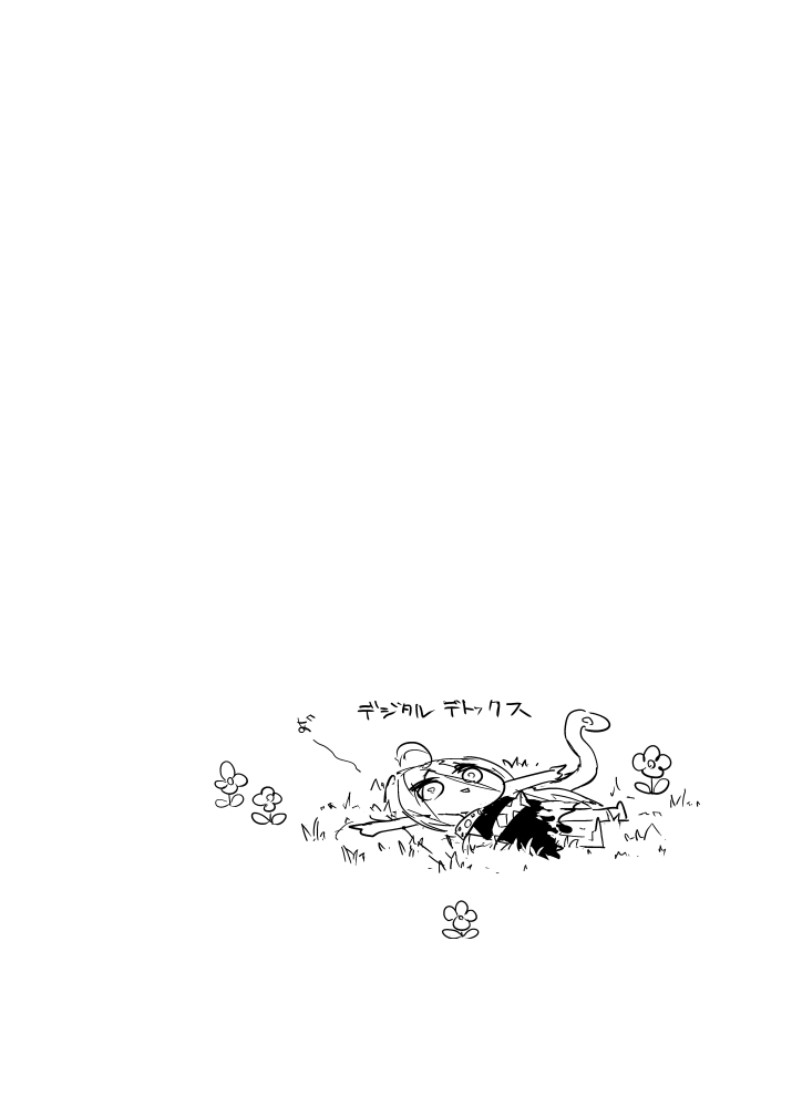 飛べないトド@todo tweet media