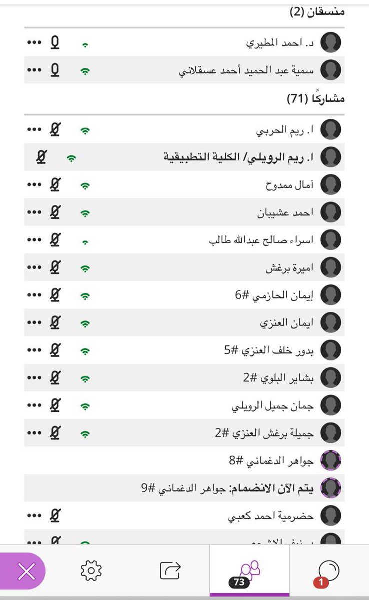 الكلية التطبيقية tweet media