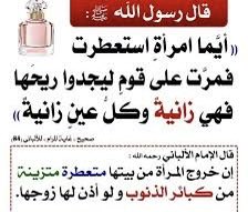 🌹🇸🇦هند🇸🇦🌹 tweet media