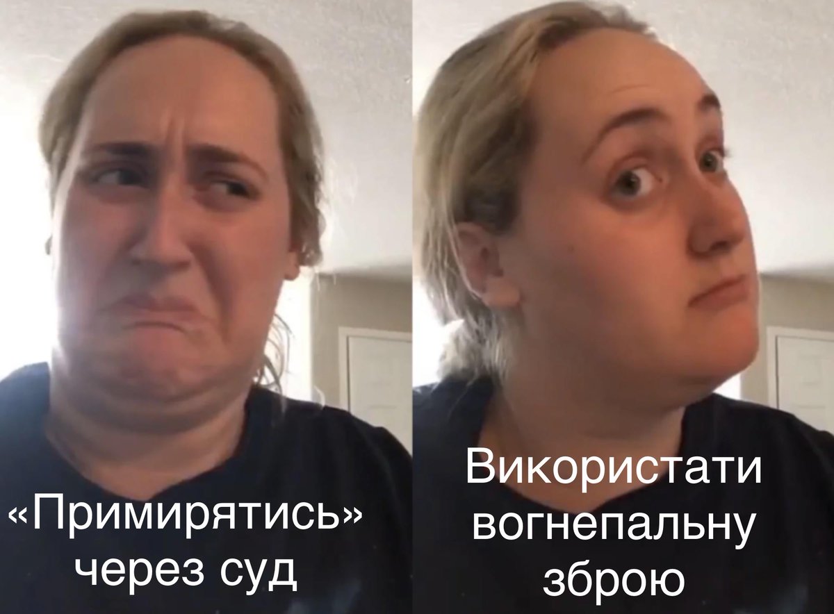 Конотопська відьма 🇺🇦 tweet media