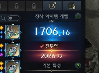 맆페 tweet media