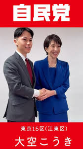 Media Clips tweet media