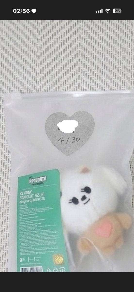 연 tweet media