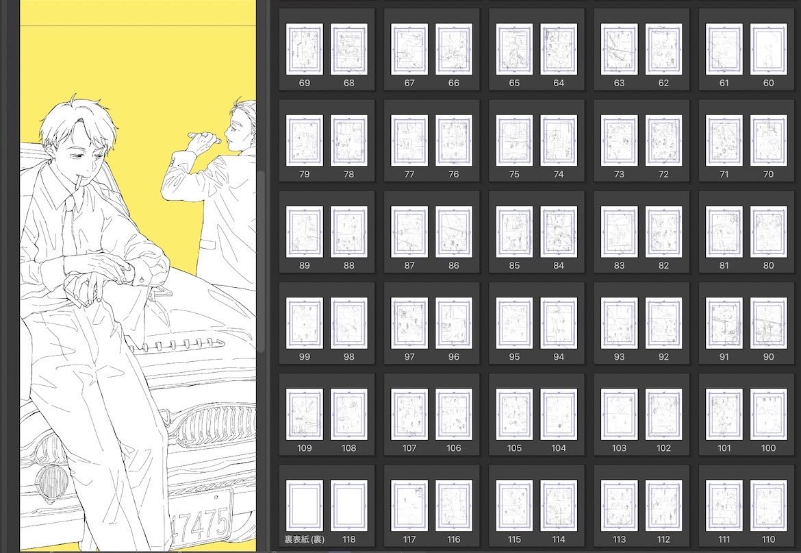 しろー tweet media