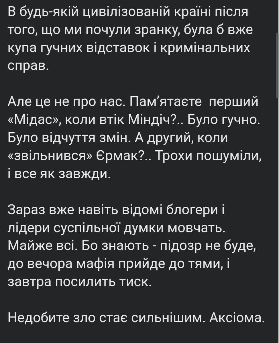 ХарьОК tweet media