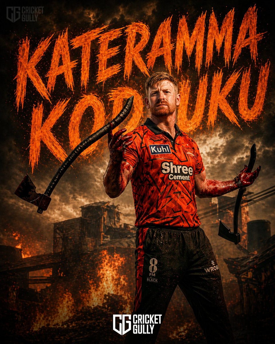 CricketGully tweet media