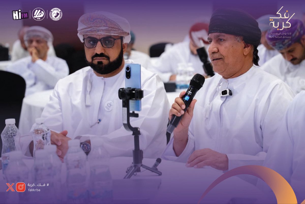 فك كربة 🇴🇲 tweet media