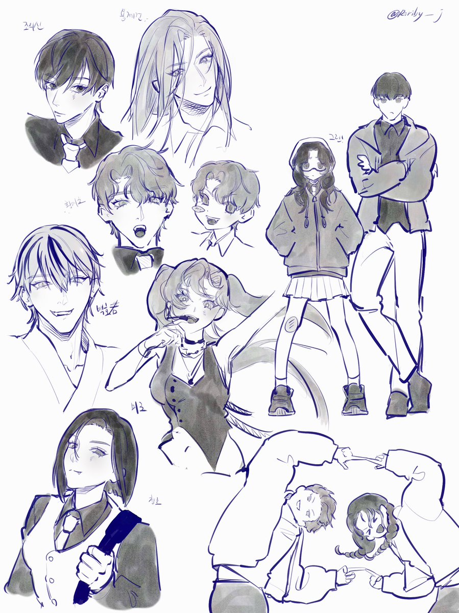 #명급리