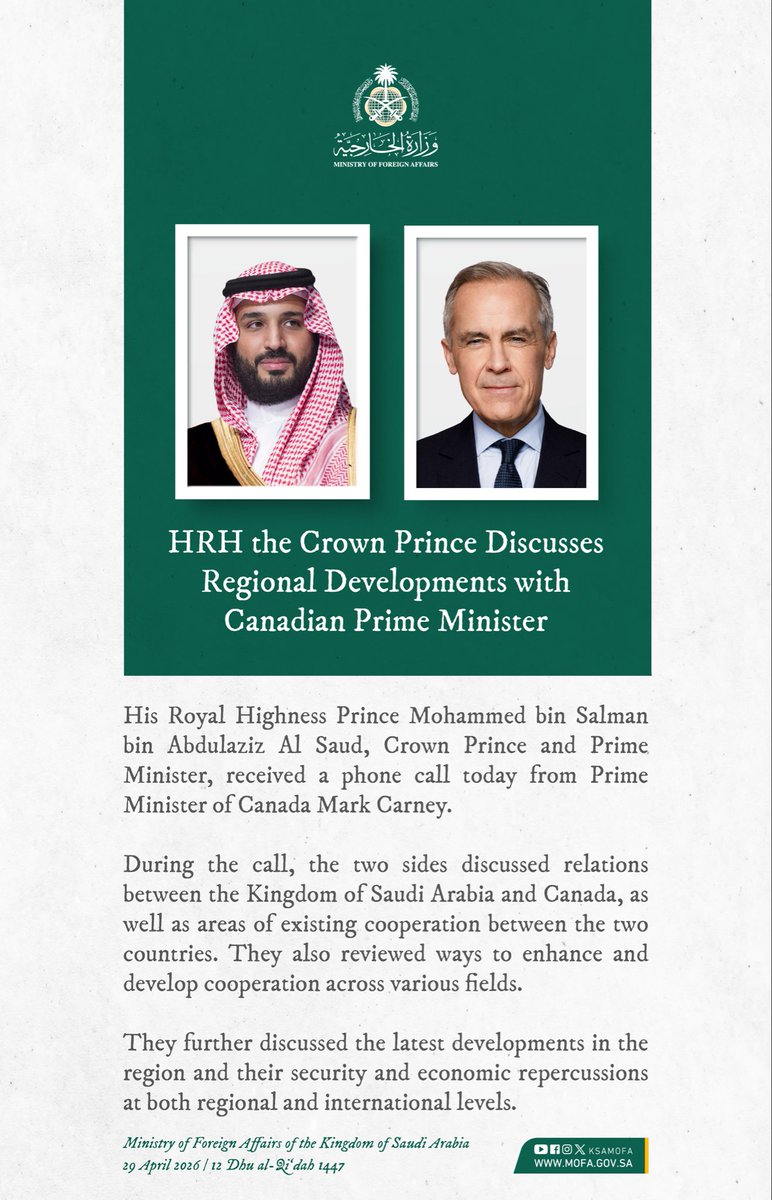 Foreign Ministry 🇸🇦 tweet media