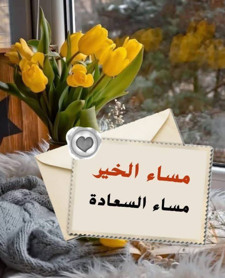 💕🌴''..شّـيّمِـآء..''🌴💕 tweet media