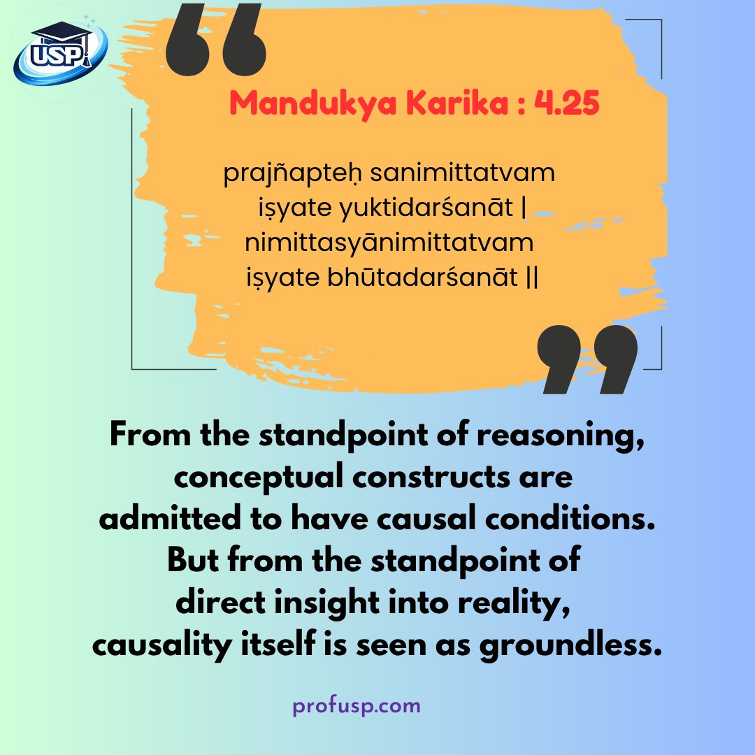 Uma Shankar Pandey tweet media