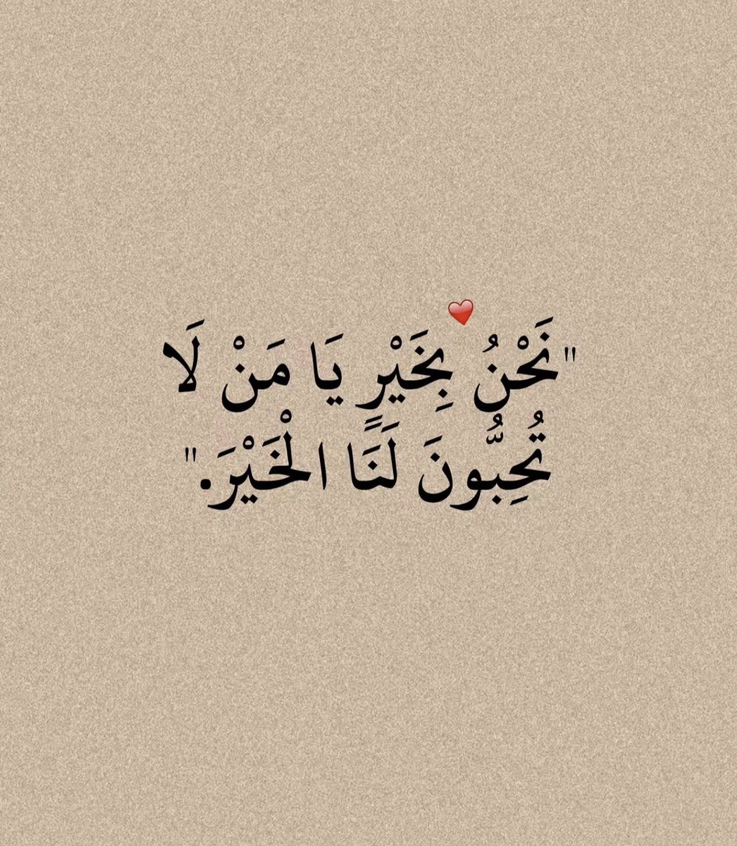 سنفورة 👒 tweet media