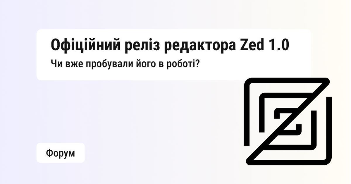 DOU tweet media
