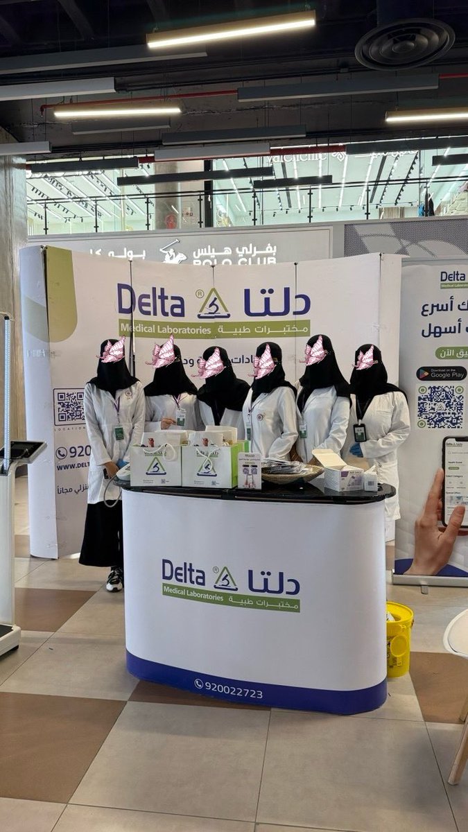 aud_mais's tweet photo. World Immunization Week💉
Best experience🤩
#تجمع_عسير_الصحي https://t.co/EL5kJGgOiI
