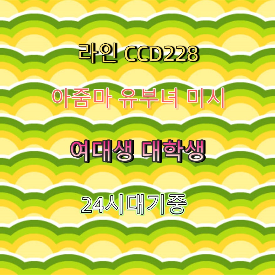 HoltJayne26372's tweet image. #강남 #ㅈㄱ #오프 #강남ㅈㄱ