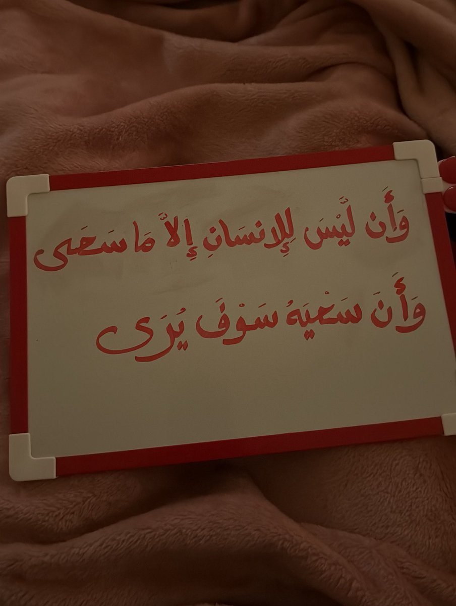 ًً tweet media