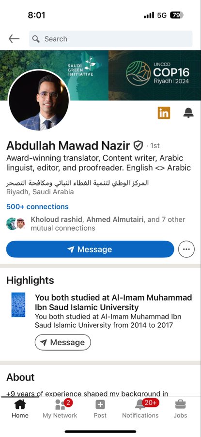 مصري خريج جامعة الامام تخصص انجليزي موظف في هيئة سعودية 😄
و قبلها شركات سعودية منصب مترجم

وماعنده حتى ساعة وحدة تطوعية
حنا كنا نتطوع عشان نلقى فرص ولا لقينا 😂

يابتوع تخصصات الانجليزي لقيتم فرص ولا قالوا لكم ما نحتاج انجليزي؟ 😂