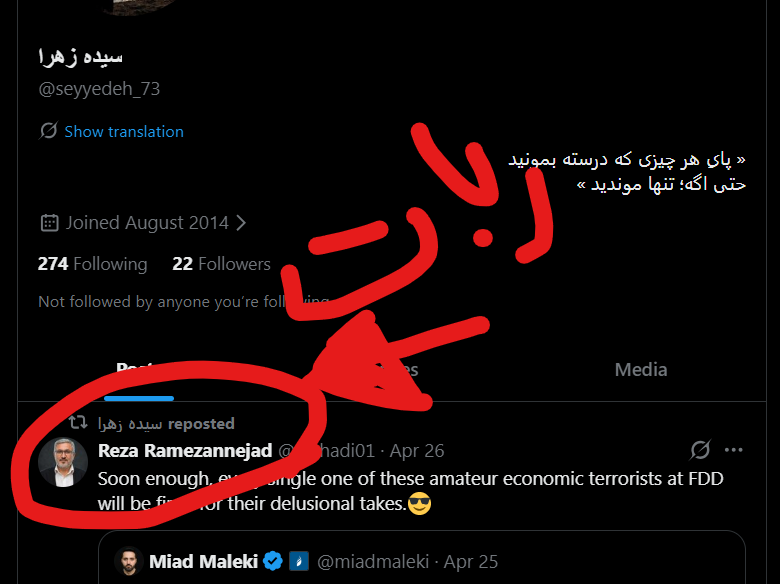 👑شارلا ماکس tweet media