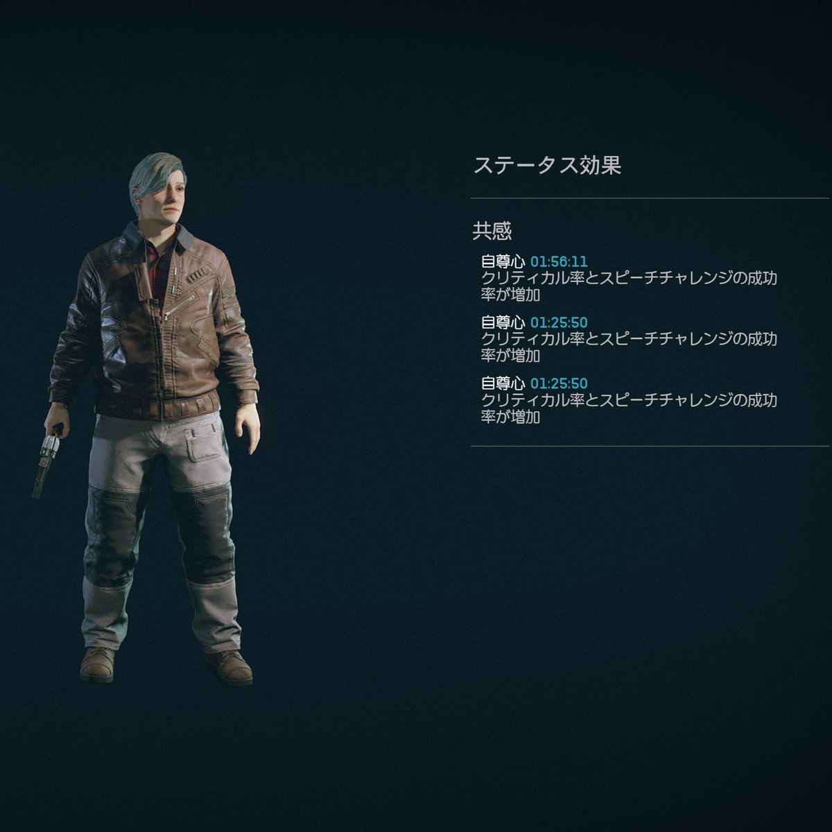 おやつ tweet media