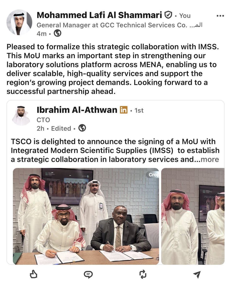 Alshamml's tweet photo. MoU Between TSCO and IMSS https://t.co/DPZ4rePlny