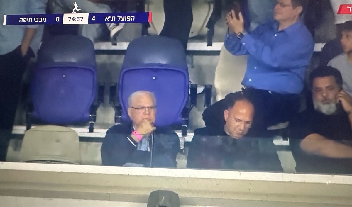 Liavito🦁🇮🇱 tweet media