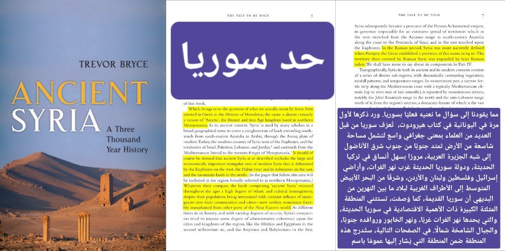 رويال الزبيدي🎖 tweet media