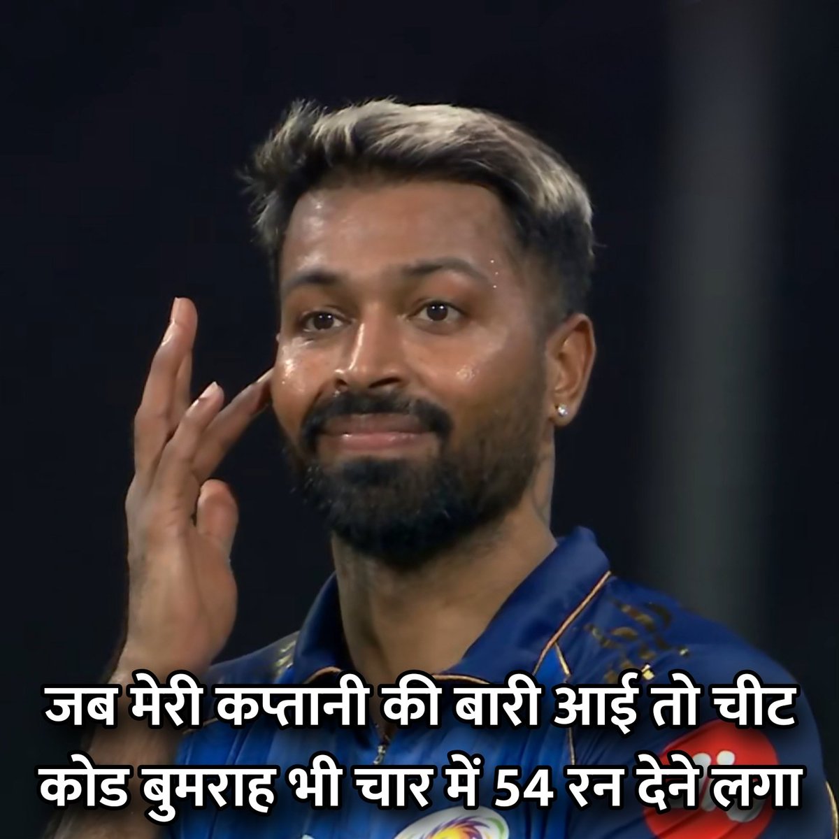 devkumar_13's tweet photo. @Honest_Cric_fan https://t.co/uPxbpbkcAo