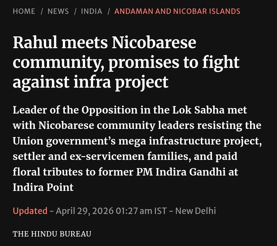 1503Yashasvi's tweet image. 🔹Don't worry Indians whenever you see Opposition Criticizing or Opposing something that means it's Beneficial for India's Growth. 😌🇮🇳📈📈
🔹Ignore them just like an Elephant 🐘 ignore Barking Dogs 🐕😮‍💨...
#bjp #congress #modi 
#rahulgandhi  #bharat