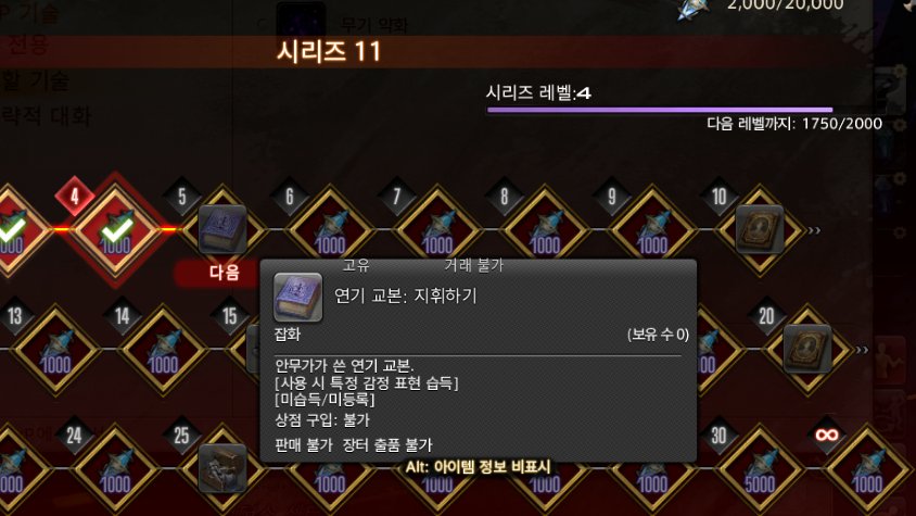 /ᐠ..ᐟ\ tweet media