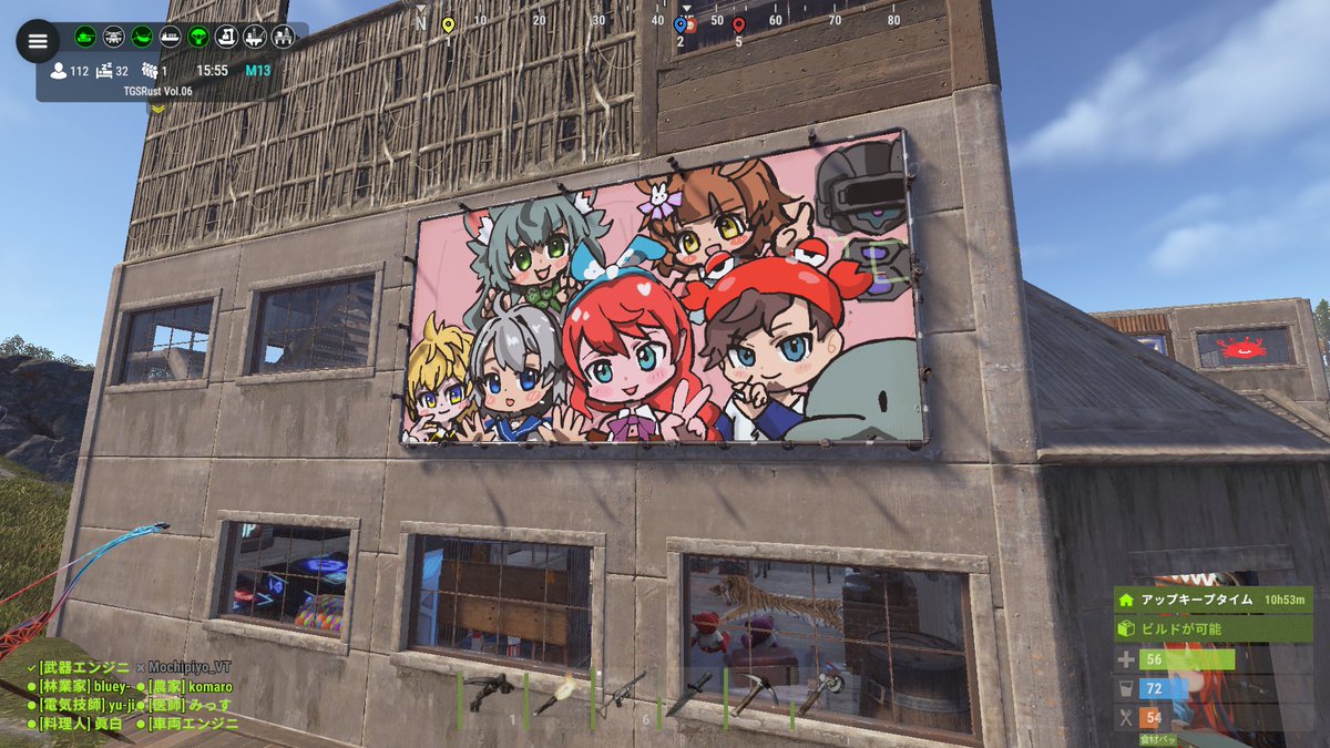 シャウス・ハチガネ＠機械頭Vストリーマー tweet media