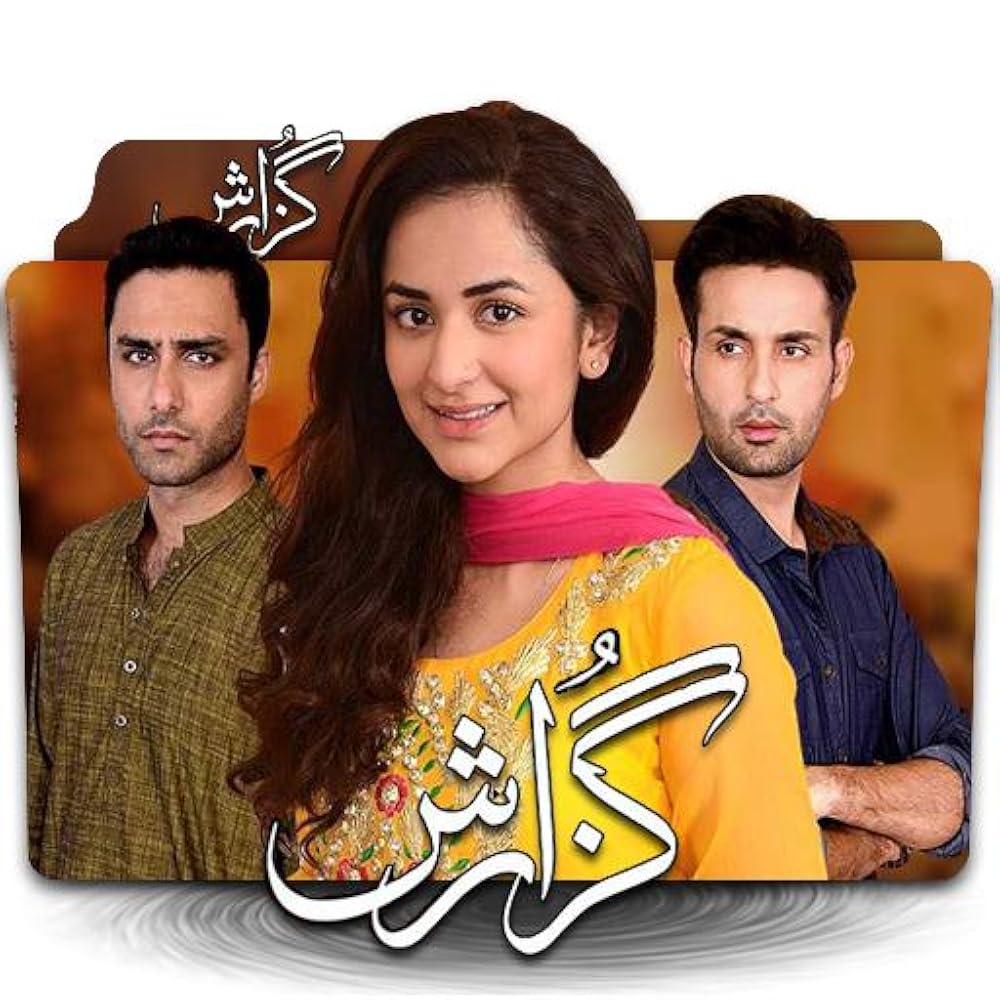 Tehreem 🍉 tweet media