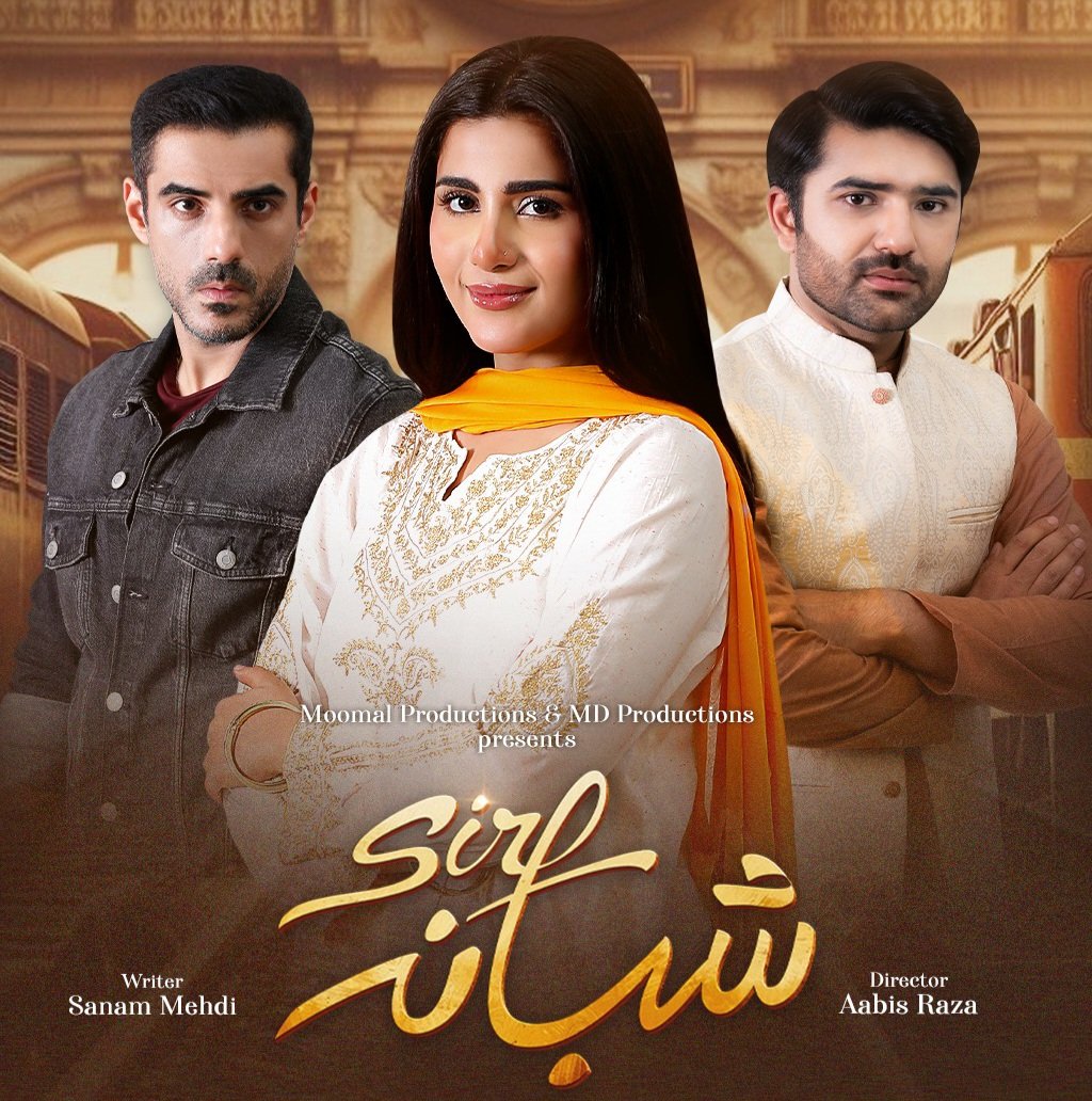 Tehreem 🍉 tweet media