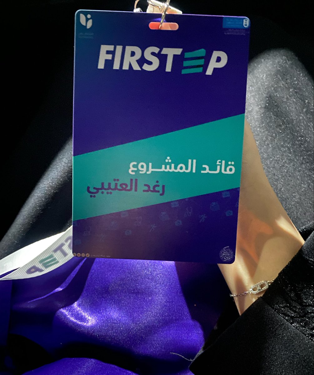 رغـد tweet media