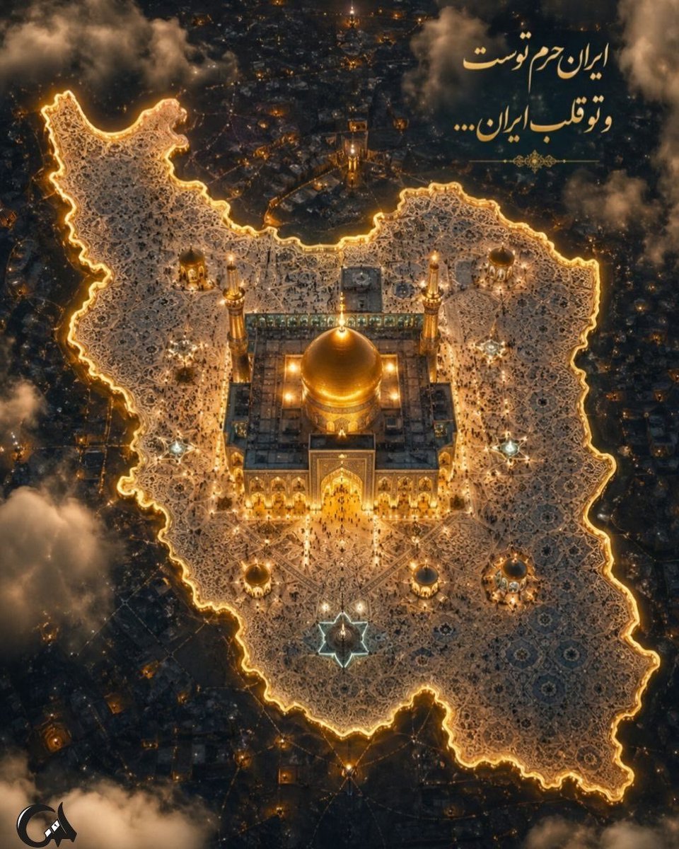 mo. nilooye tweet media
