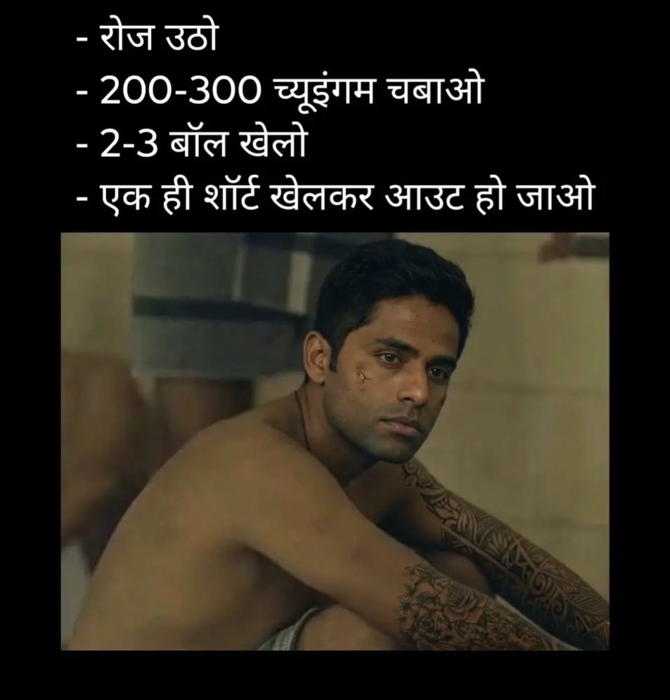 Ranvijay tweet media