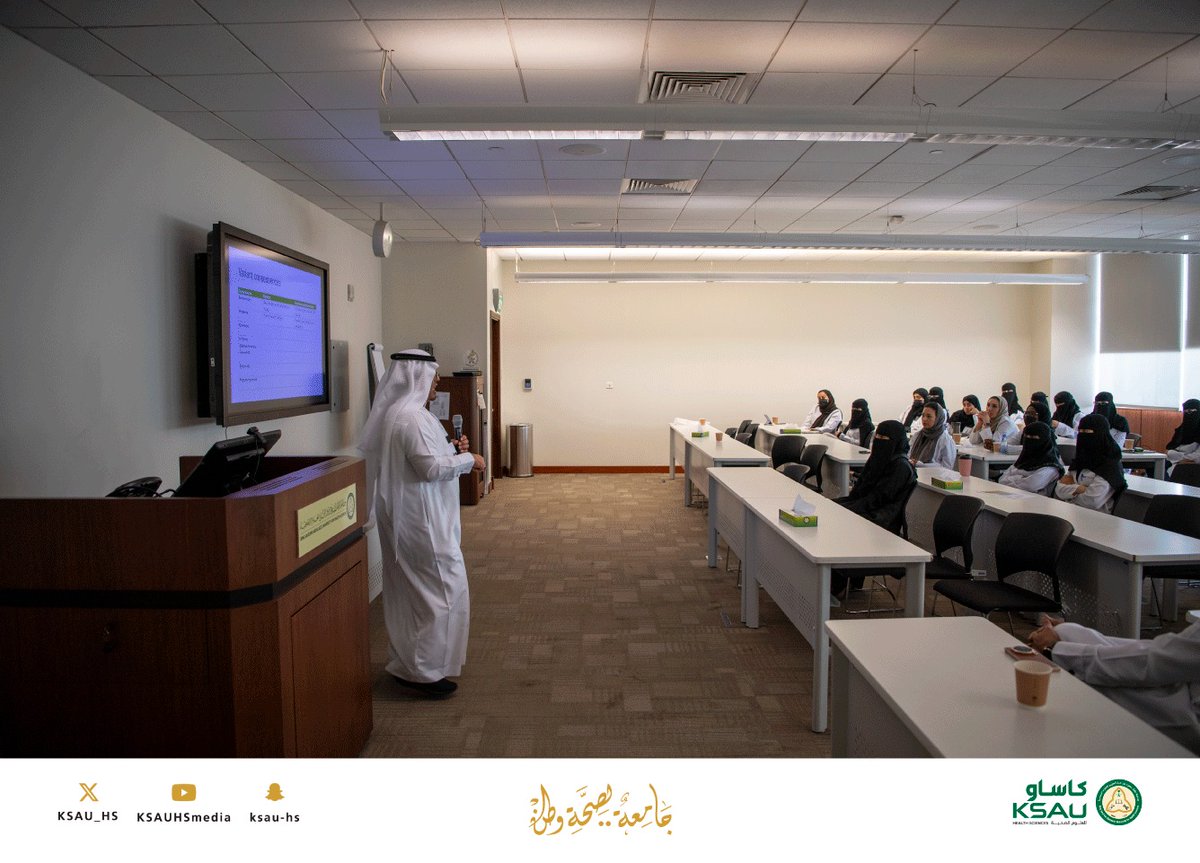 KSAU_HS's tweet photo. أُقيم في المدينة الجامعية بالأحساء يوم البحث العلمي في نسخته الثانية  بكلية العلوم الطبية التطبيقية، خلال يومي 29–30 أبريل 2026م، حيث تضمّن اليوم الأول ورش عمل متخصصة في الذكاء الاصطناعي في البيانات السريرية والبيانات الجينومية، إلى جانب مهارات التواصل في البحث العلمي. https://t.co/t1wyAXEZd1