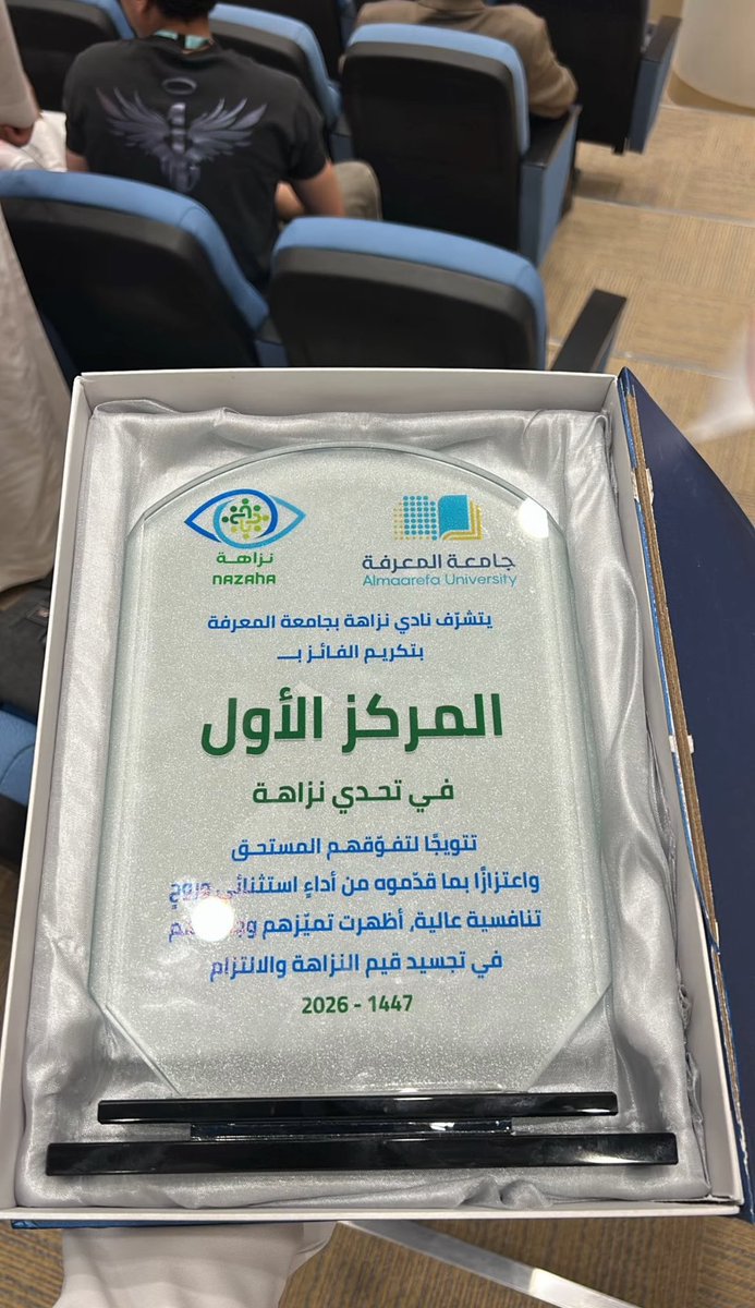 فيصل الحتاحت tweet media