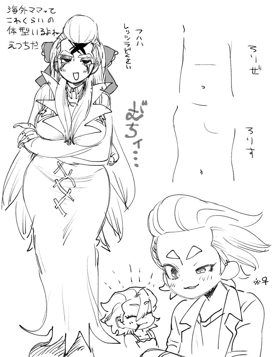 主 tweet media