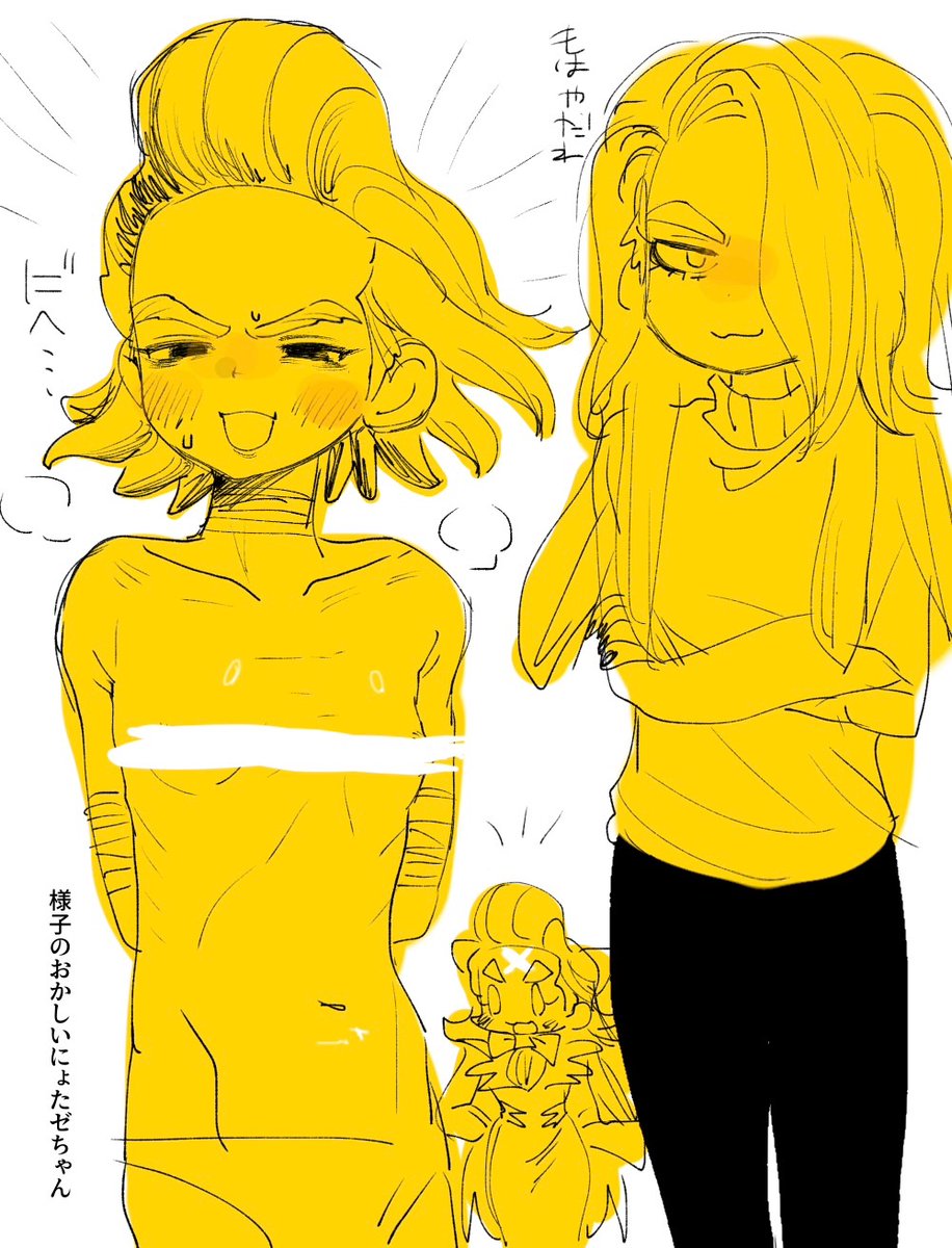 主 tweet media